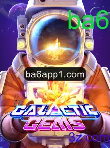 Explorando GalacticGems: Uma Aventura Intergaláctica